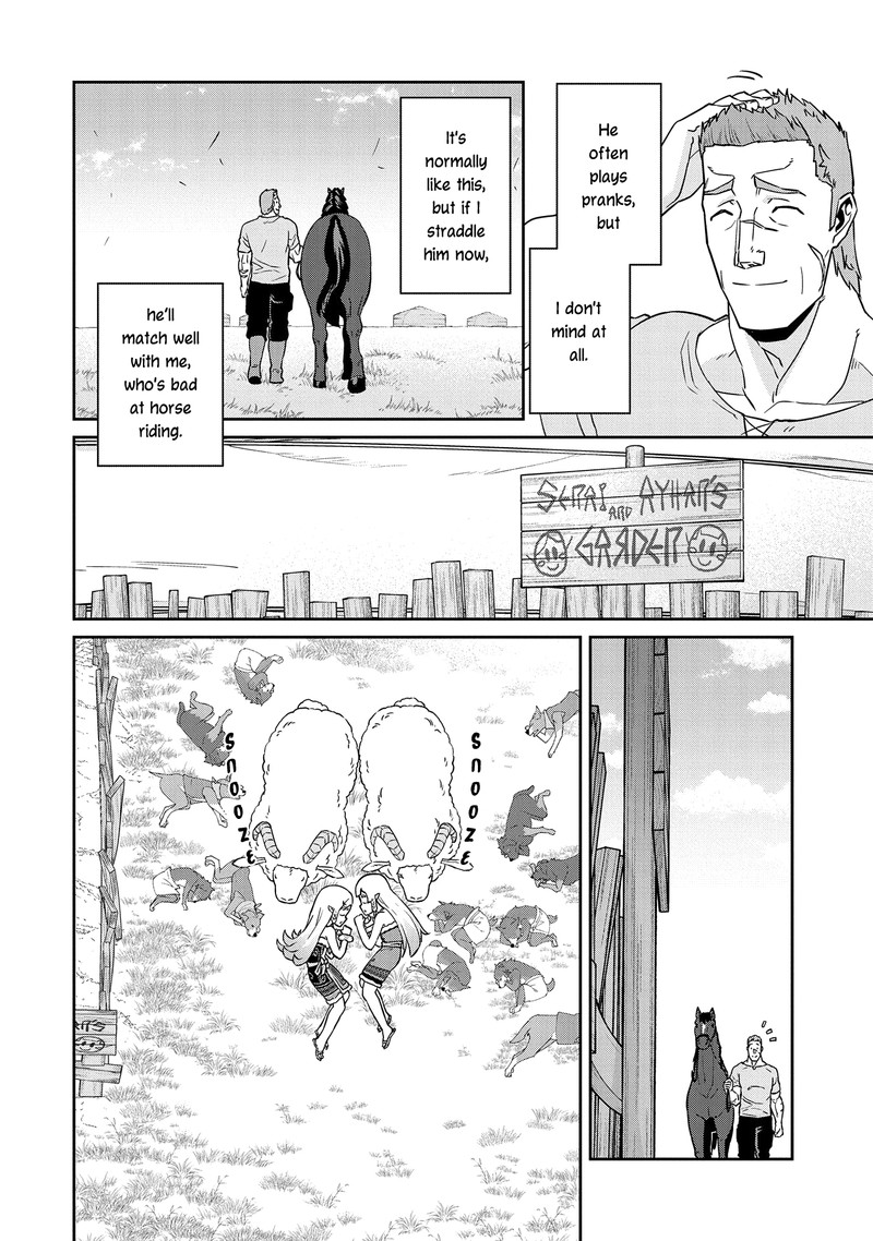 Ryoumin 0 Nin Start No Henkyou Ryoushusama Chapter 18 Page 6