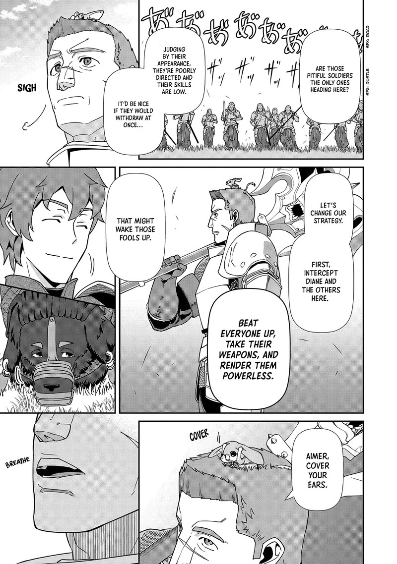 Ryoumin 0 Nin Start No Henkyou Ryoushusama Chapter 19 Page 10