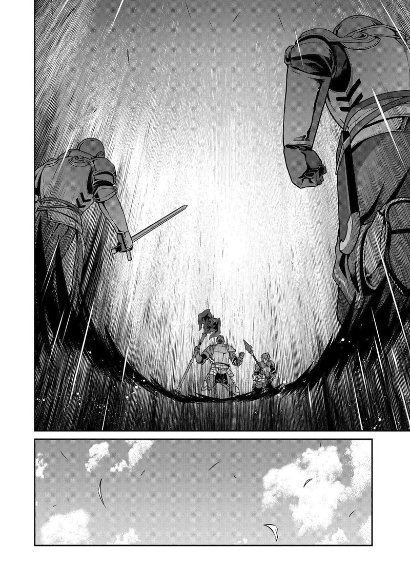 Ryoumin 0 Nin Start No Henkyou Ryoushusama Chapter 19 Page 11