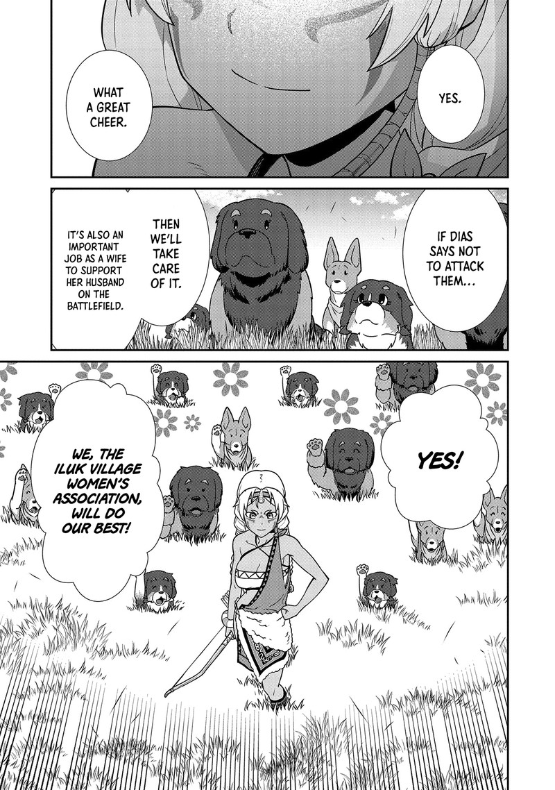 Ryoumin 0 Nin Start No Henkyou Ryoushusama Chapter 19 Page 12