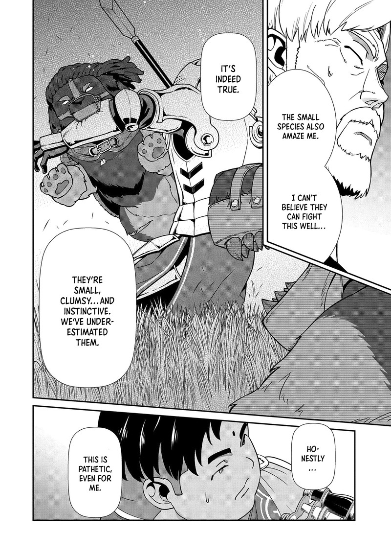 Ryoumin 0 Nin Start No Henkyou Ryoushusama Chapter 19 Page 16