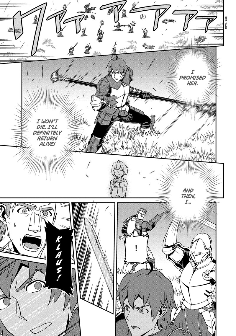 Ryoumin 0 Nin Start No Henkyou Ryoushusama Chapter 19 Page 17