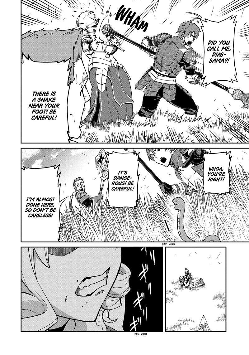 Ryoumin 0 Nin Start No Henkyou Ryoushusama Chapter 19 Page 18