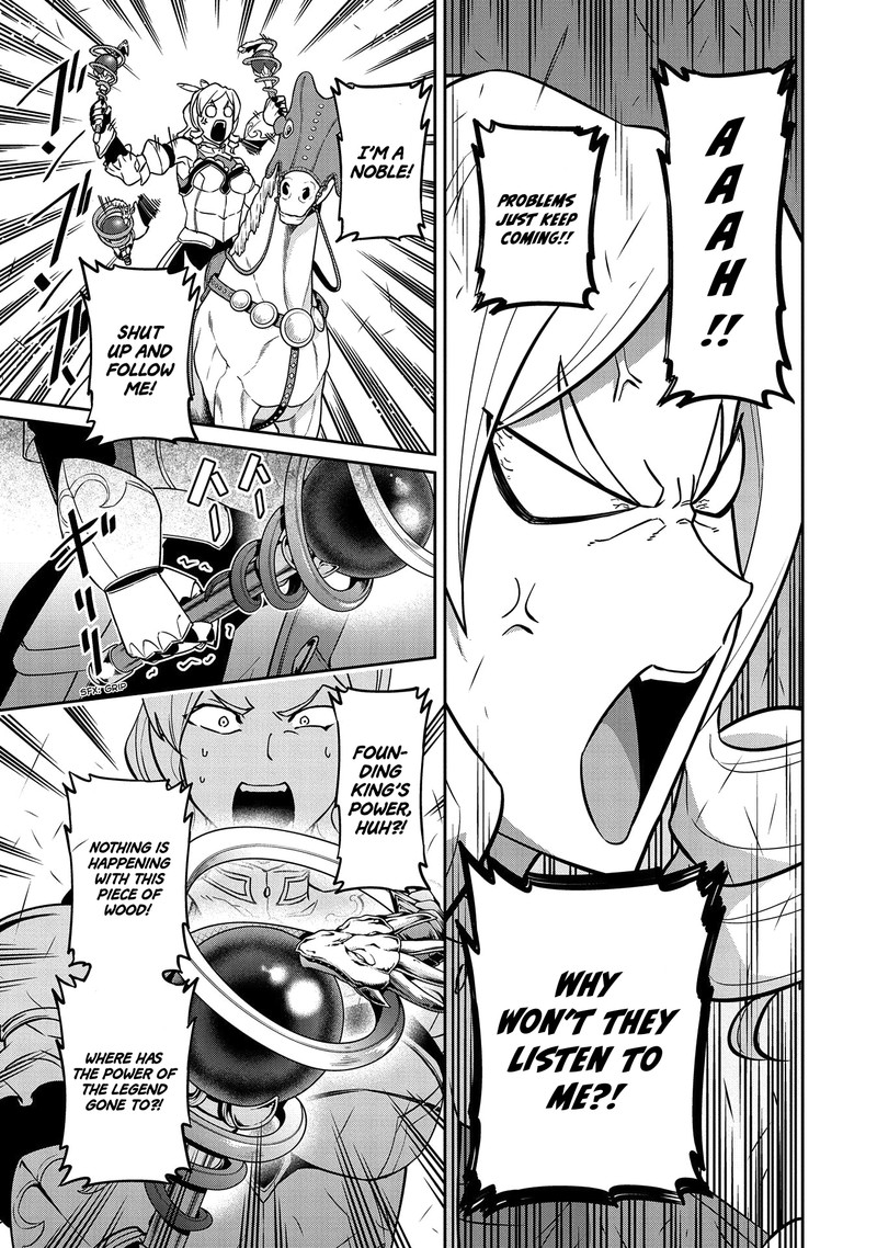 Ryoumin 0 Nin Start No Henkyou Ryoushusama Chapter 19 Page 19