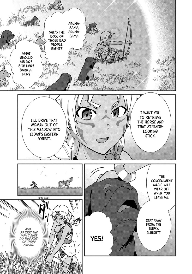 Ryoumin 0 Nin Start No Henkyou Ryoushusama Chapter 19 Page 21