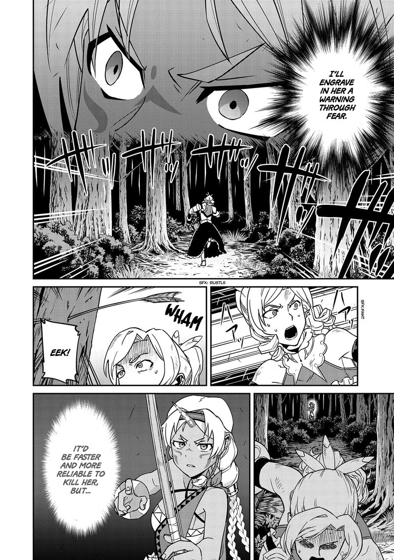 Ryoumin 0 Nin Start No Henkyou Ryoushusama Chapter 19 Page 22
