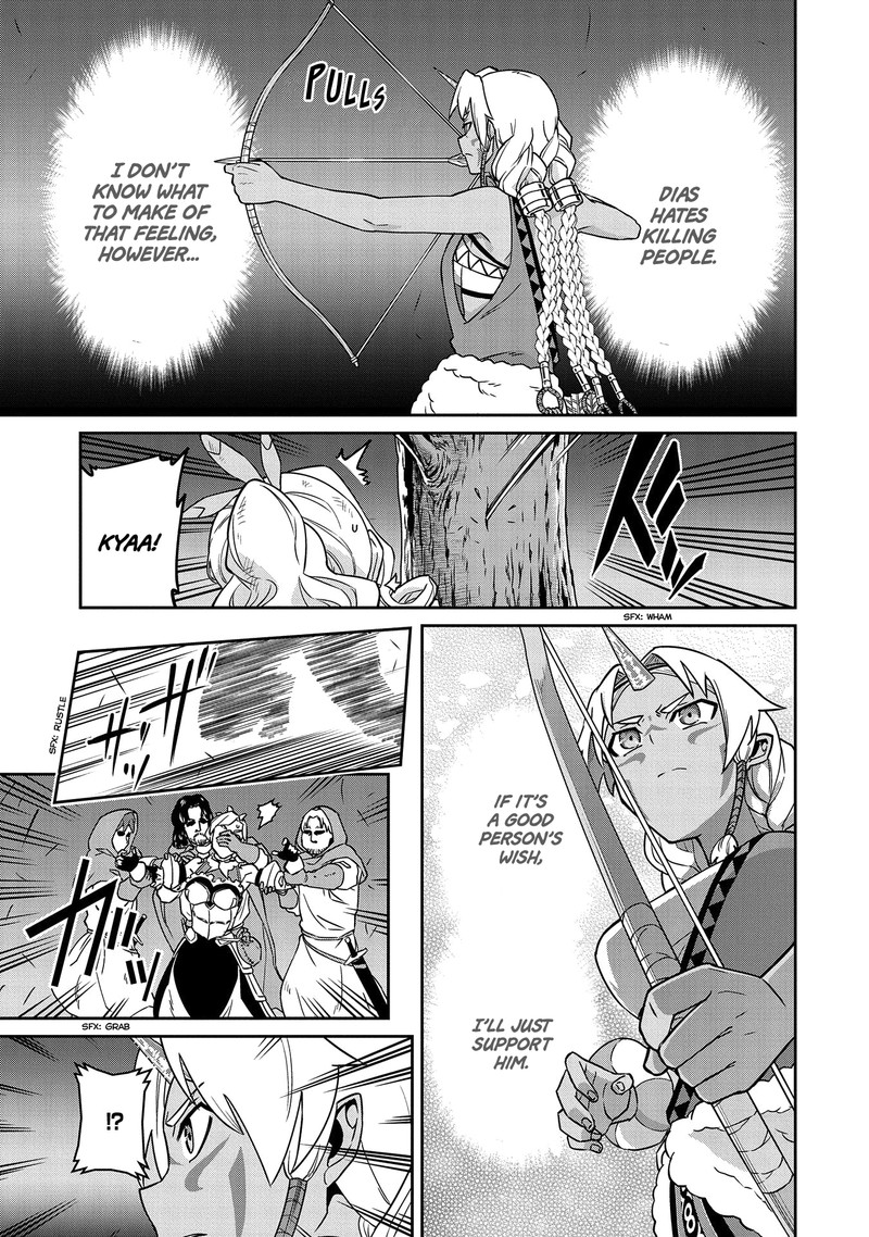 Ryoumin 0 Nin Start No Henkyou Ryoushusama Chapter 19 Page 23