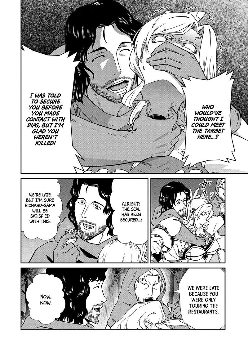 Ryoumin 0 Nin Start No Henkyou Ryoushusama Chapter 19 Page 24