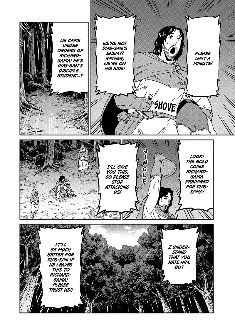 Ryoumin 0 Nin Start No Henkyou Ryoushusama Chapter 19 Page 26
