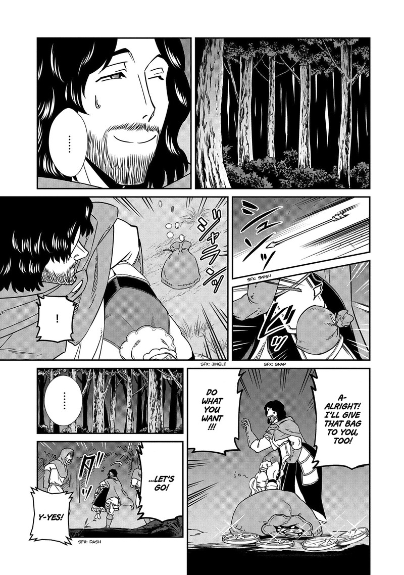 Ryoumin 0 Nin Start No Henkyou Ryoushusama Chapter 19 Page 27
