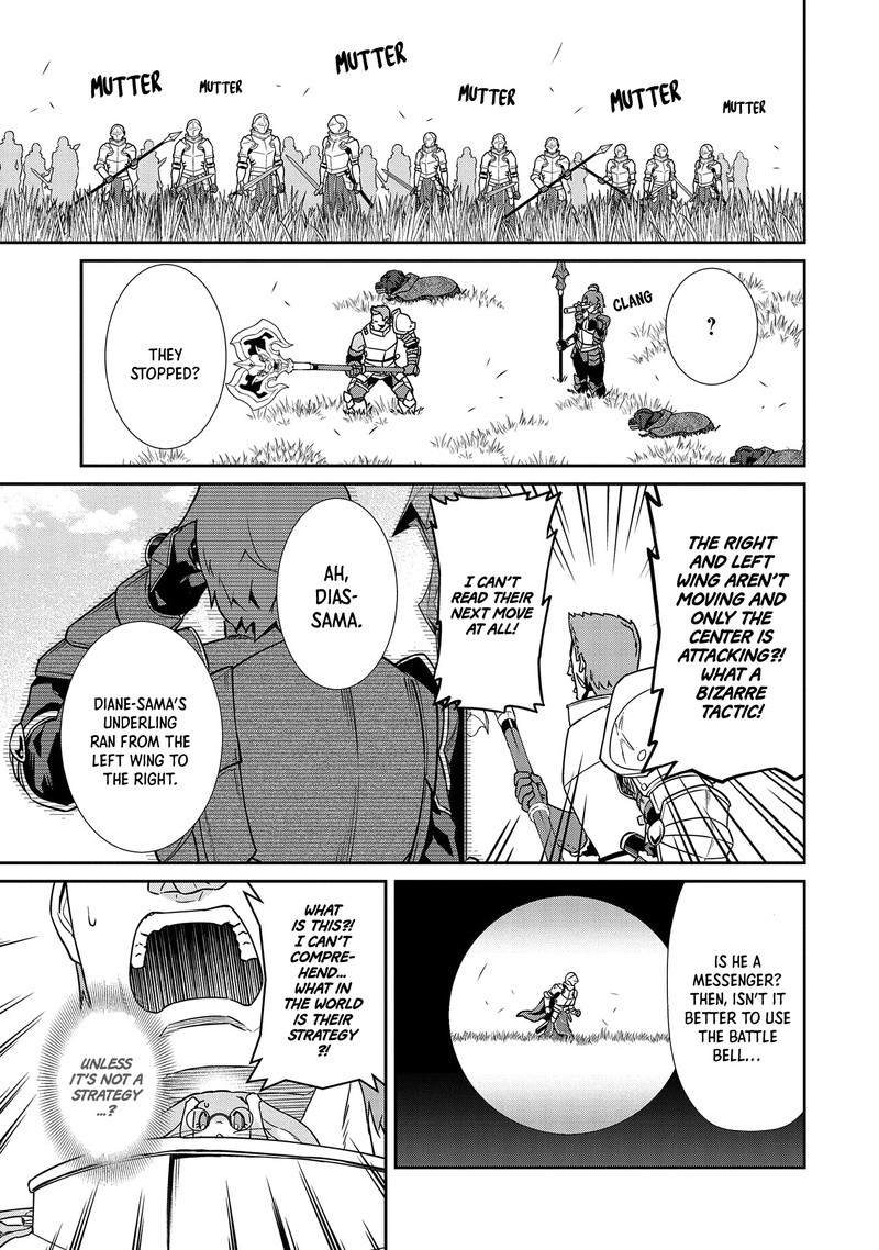 Ryoumin 0 Nin Start No Henkyou Ryoushusama Chapter 19 Page 4
