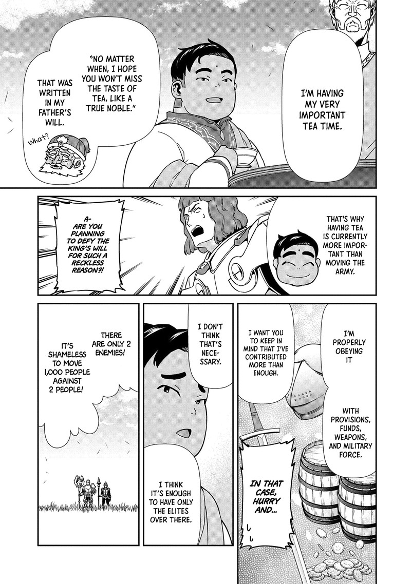 Ryoumin 0 Nin Start No Henkyou Ryoushusama Chapter 19 Page 6