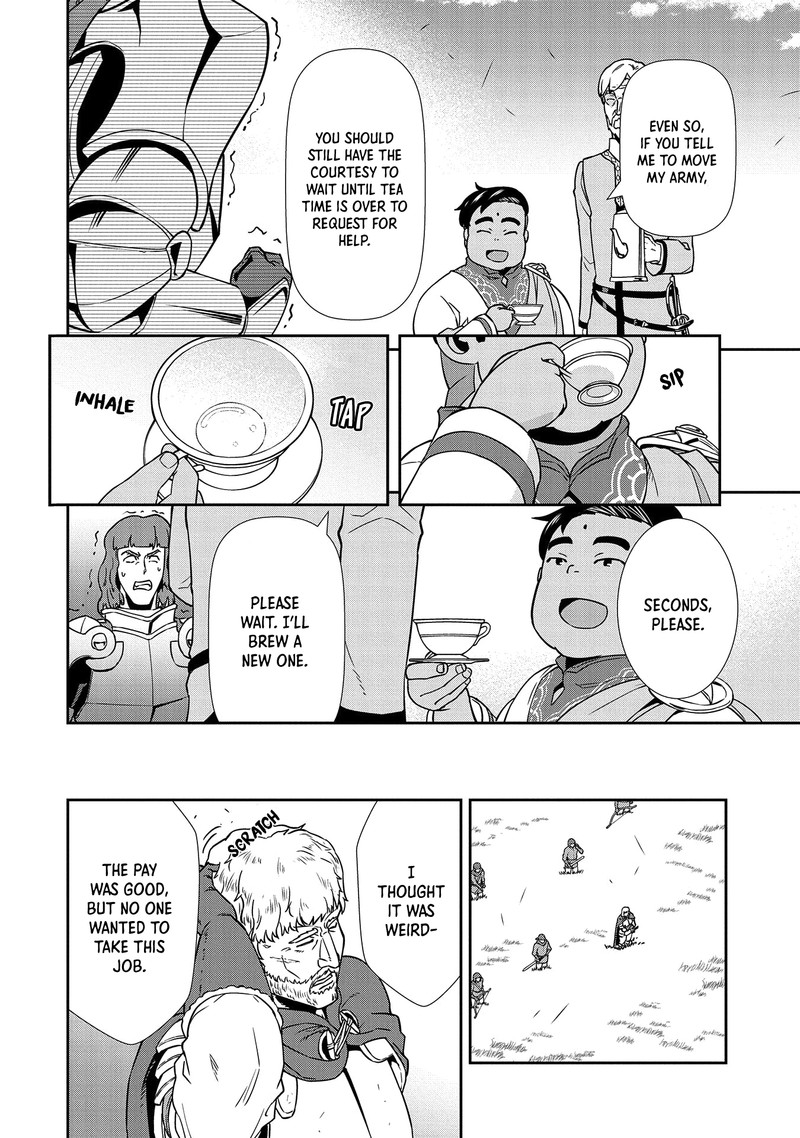 Ryoumin 0 Nin Start No Henkyou Ryoushusama Chapter 19 Page 7