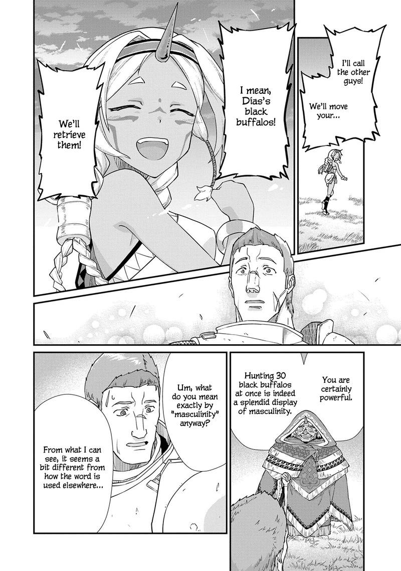 Ryoumin 0 Nin Start No Henkyou Ryoushusama Chapter 2 Page 17