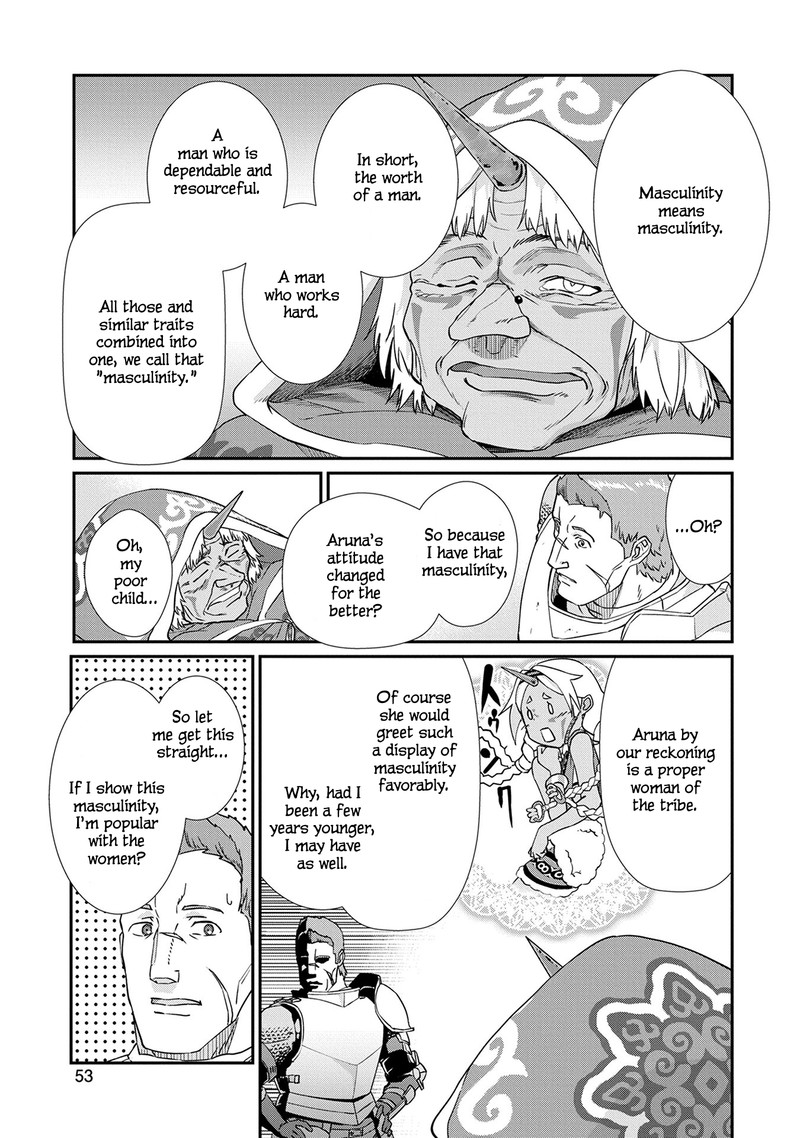 Ryoumin 0 Nin Start No Henkyou Ryoushusama Chapter 2 Page 18