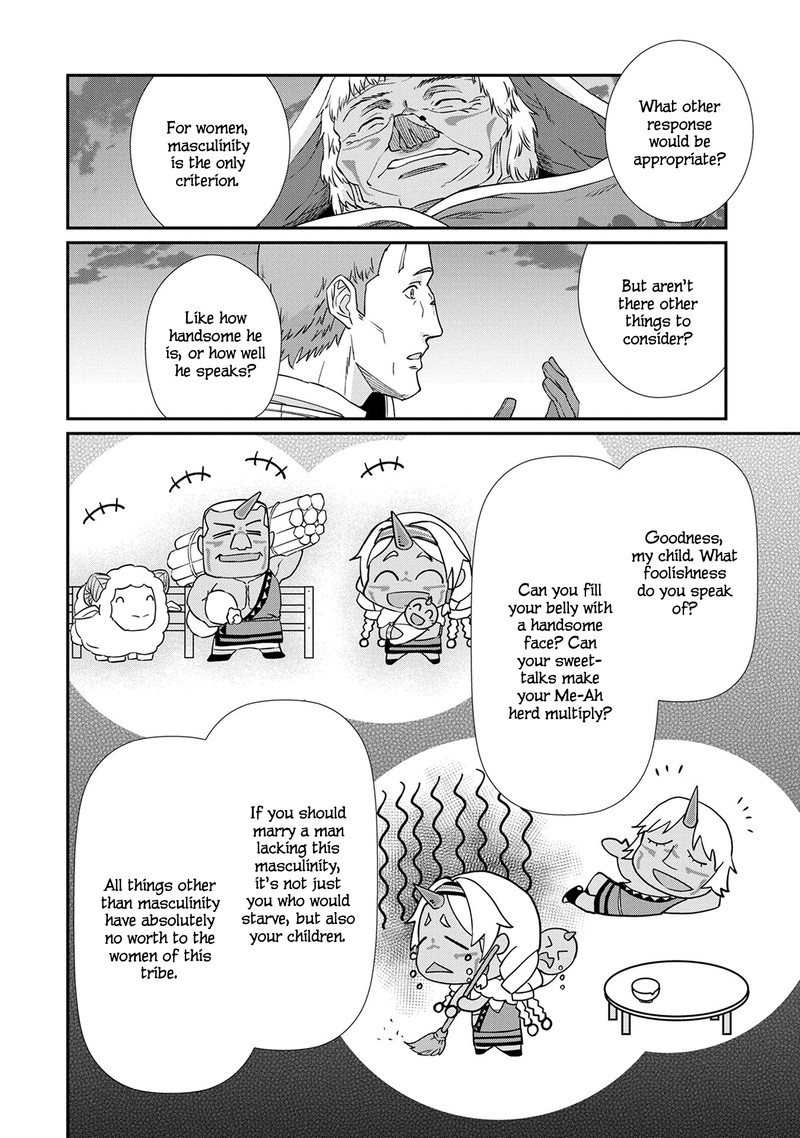 Ryoumin 0 Nin Start No Henkyou Ryoushusama Chapter 2 Page 19