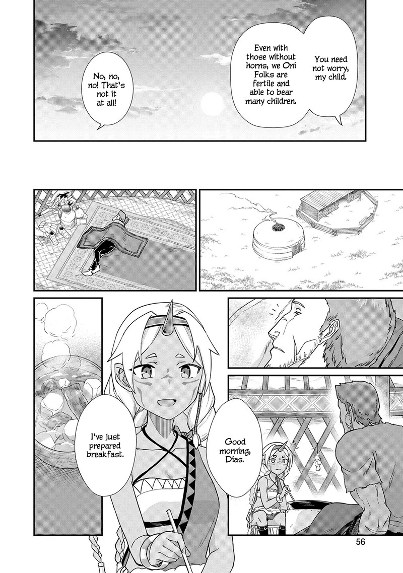 Ryoumin 0 Nin Start No Henkyou Ryoushusama Chapter 2 Page 21