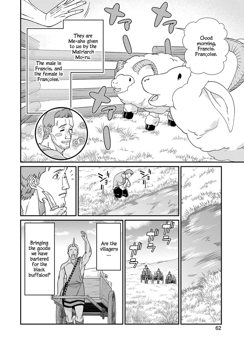 Ryoumin 0 Nin Start No Henkyou Ryoushusama Chapter 2 Page 27