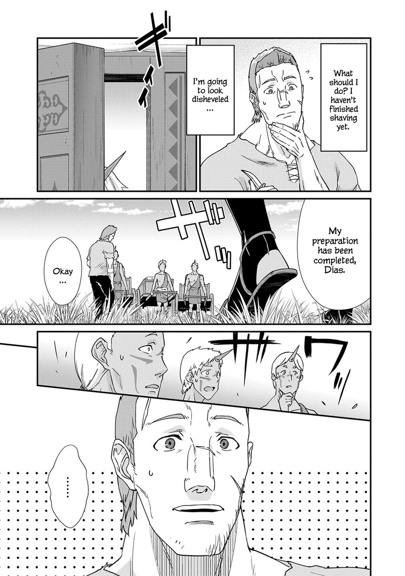 Ryoumin 0 Nin Start No Henkyou Ryoushusama Chapter 2 Page 28