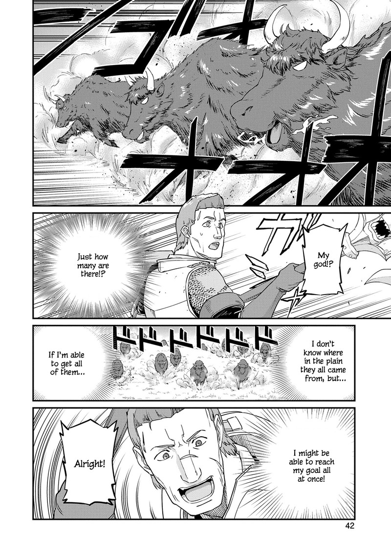 Ryoumin 0 Nin Start No Henkyou Ryoushusama Chapter 2 Page 8