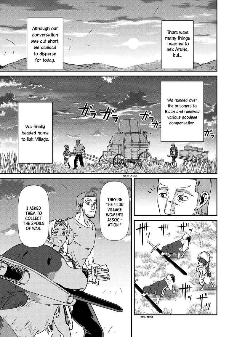 Ryoumin 0 Nin Start No Henkyou Ryoushusama Chapter 20 Page 11