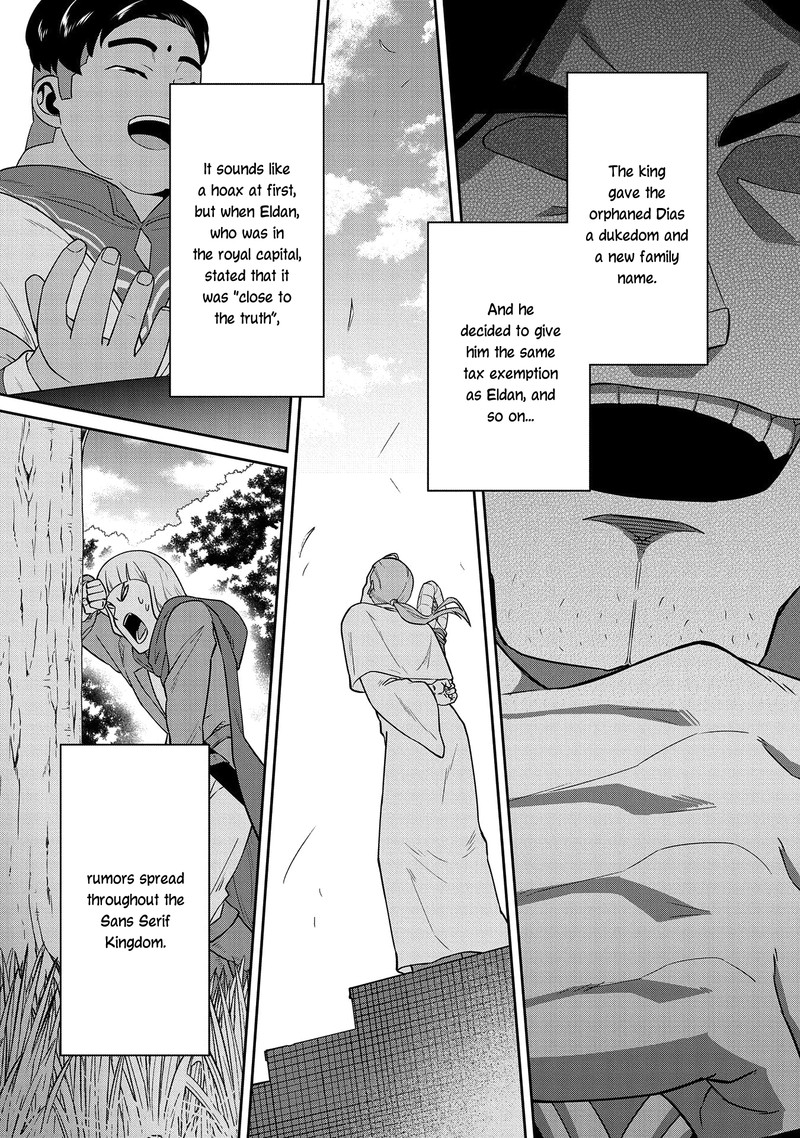Ryoumin 0 Nin Start No Henkyou Ryoushusama Chapter 20 Page 27
