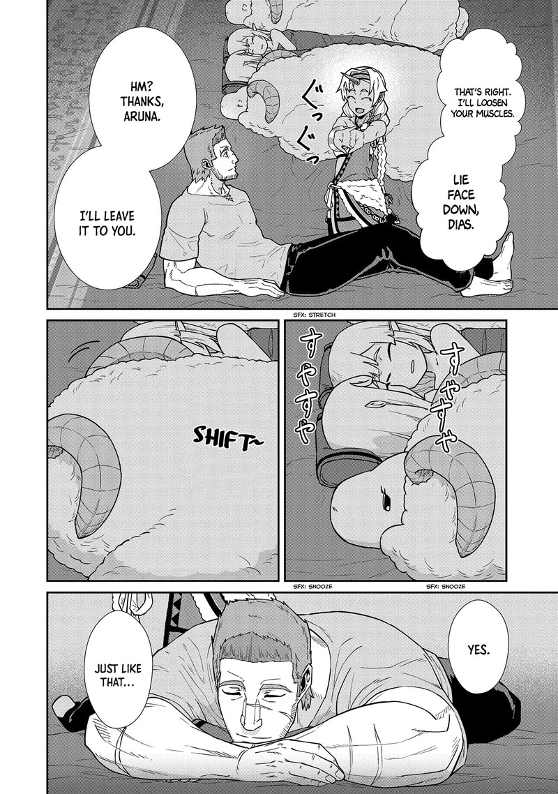 Ryoumin 0 Nin Start No Henkyou Ryoushusama Chapter 20 Page 30