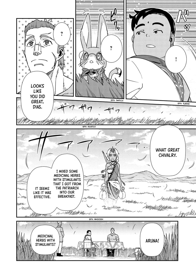 Ryoumin 0 Nin Start No Henkyou Ryoushusama Chapter 20 Page 8