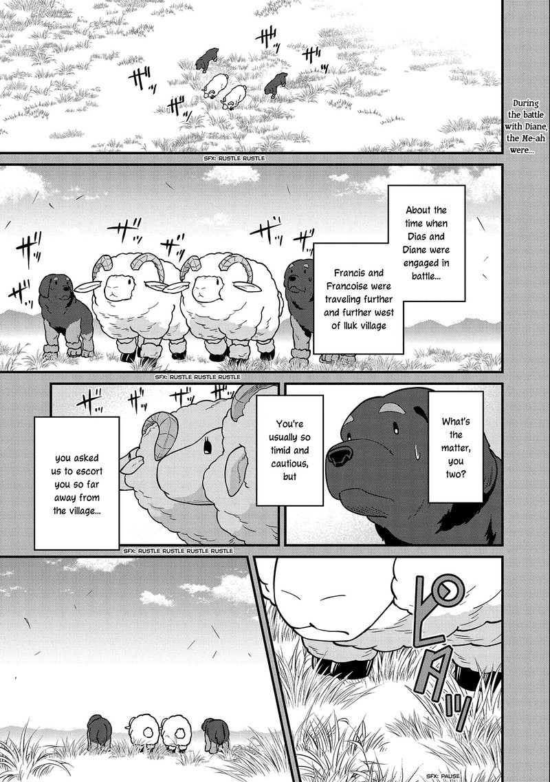Ryoumin 0 Nin Start No Henkyou Ryoushusama Chapter 21 Page 1