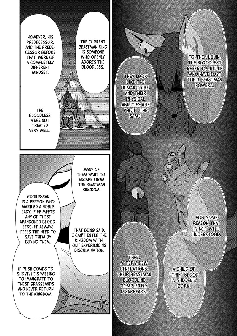 Ryoumin 0 Nin Start No Henkyou Ryoushusama Chapter 21 Page 12