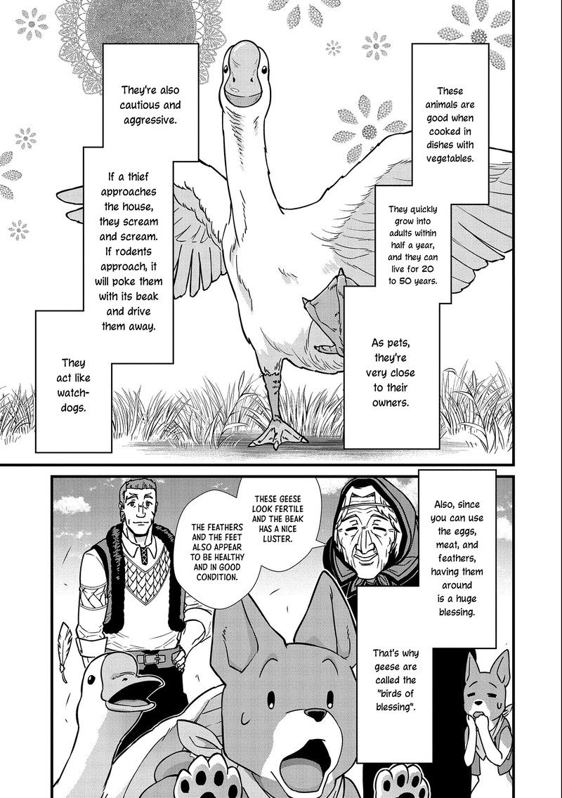 Ryoumin 0 Nin Start No Henkyou Ryoushusama Chapter 21 Page 20