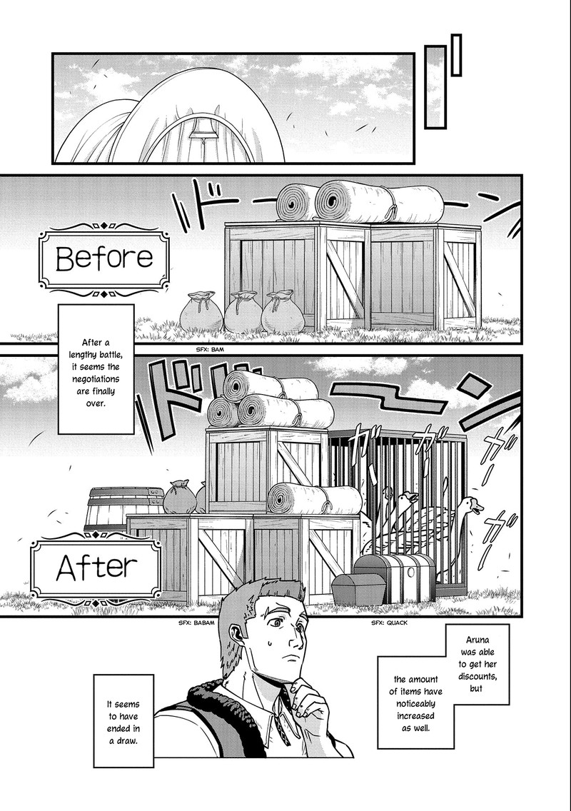 Ryoumin 0 Nin Start No Henkyou Ryoushusama Chapter 21 Page 24