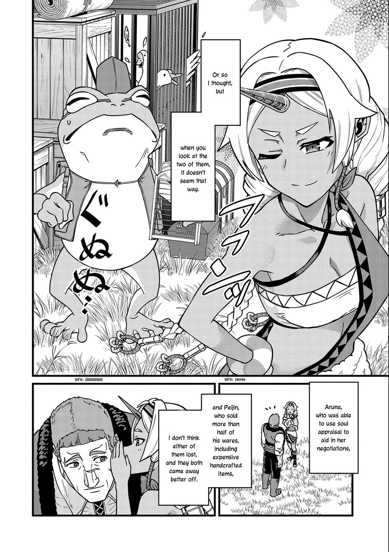 Ryoumin 0 Nin Start No Henkyou Ryoushusama Chapter 21 Page 25