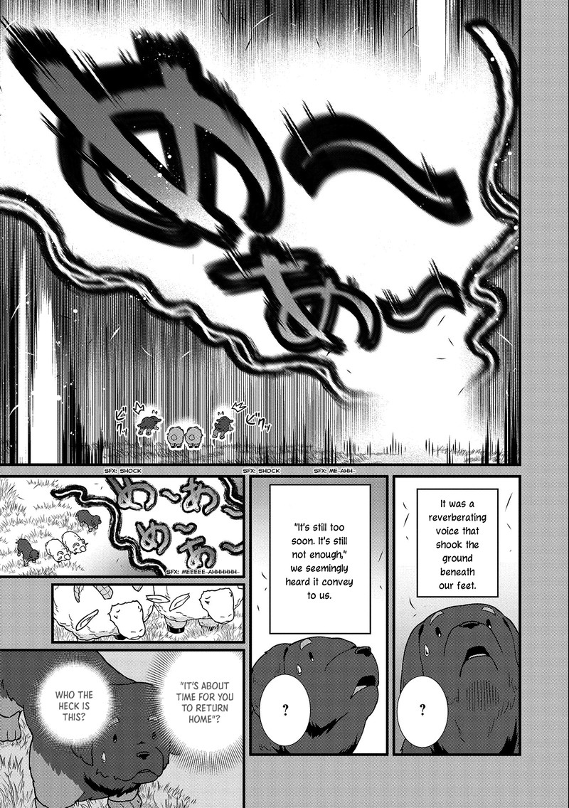 Ryoumin 0 Nin Start No Henkyou Ryoushusama Chapter 21 Page 3