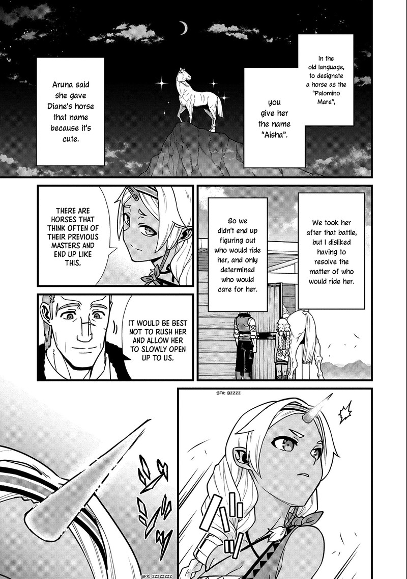 Ryoumin 0 Nin Start No Henkyou Ryoushusama Chapter 21 Page 7