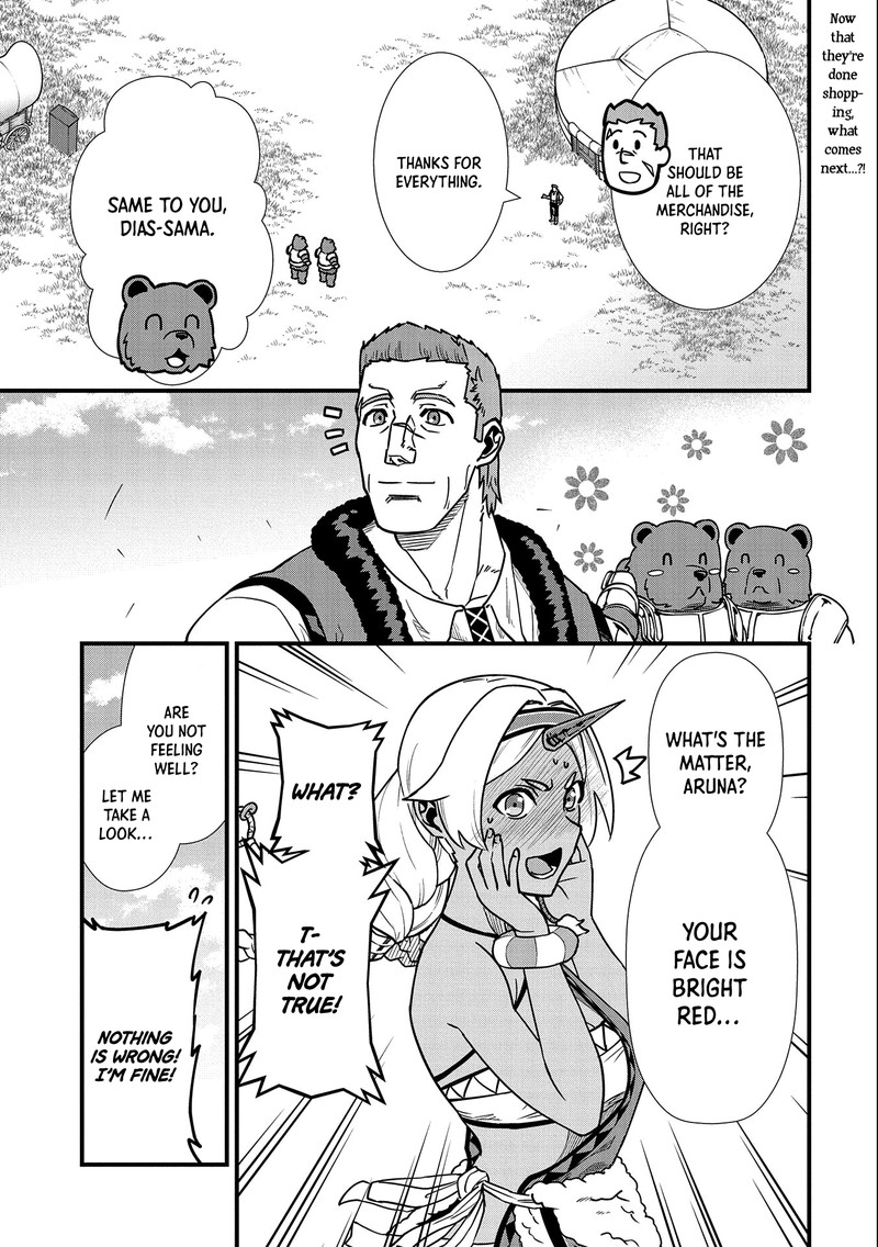 Ryoumin 0 Nin Start No Henkyou Ryoushusama Chapter 22 Page 1