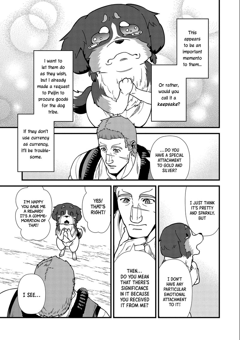 Ryoumin 0 Nin Start No Henkyou Ryoushusama Chapter 22 Page 12