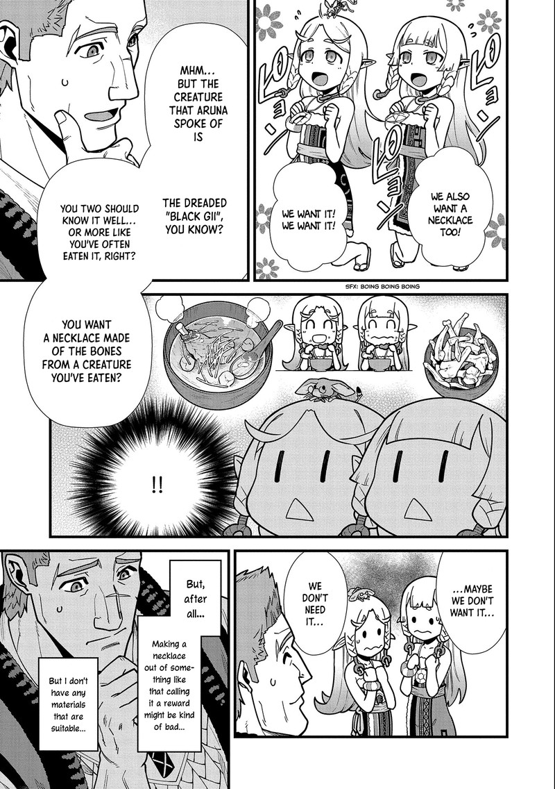 Ryoumin 0 Nin Start No Henkyou Ryoushusama Chapter 22 Page 16
