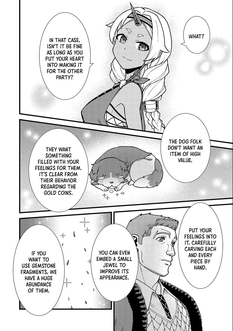 Ryoumin 0 Nin Start No Henkyou Ryoushusama Chapter 22 Page 17