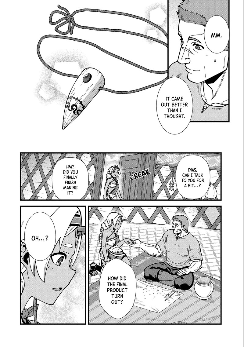 Ryoumin 0 Nin Start No Henkyou Ryoushusama Chapter 22 Page 21