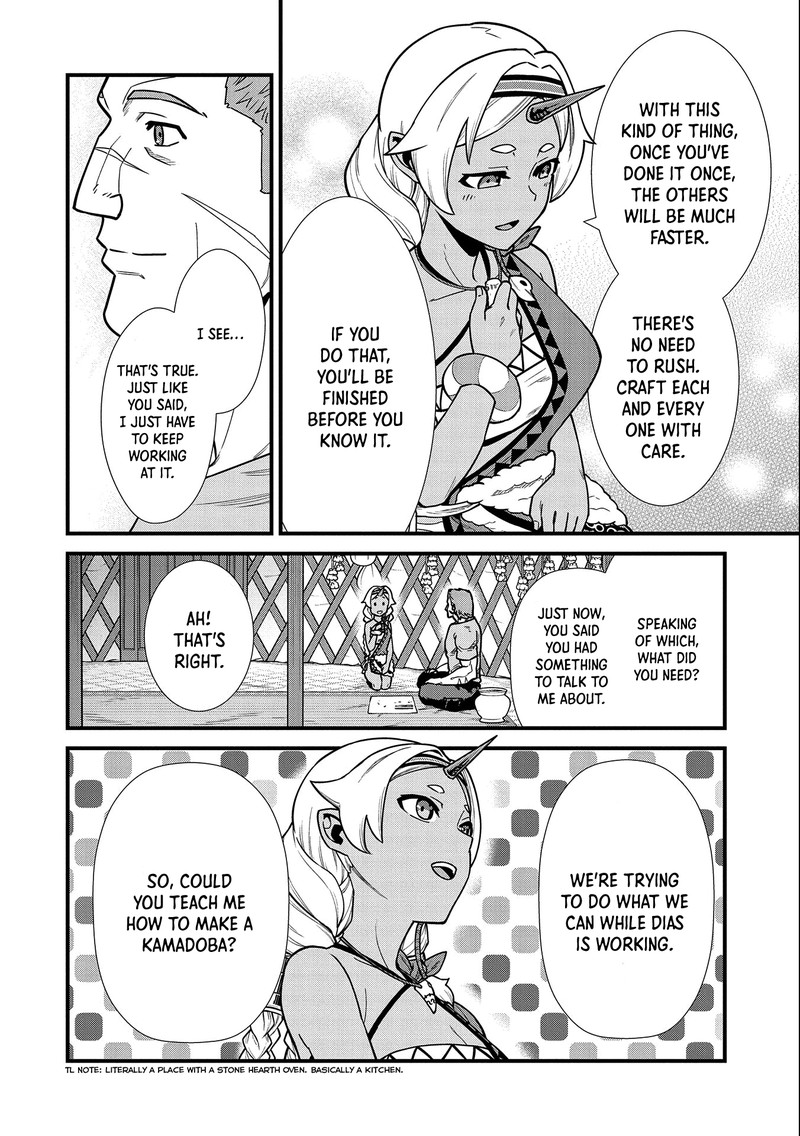 Ryoumin 0 Nin Start No Henkyou Ryoushusama Chapter 22 Page 23