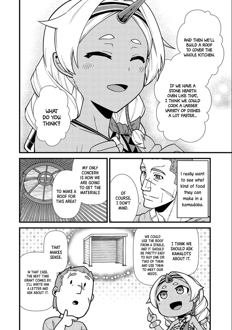 Ryoumin 0 Nin Start No Henkyou Ryoushusama Chapter 22 Page 25