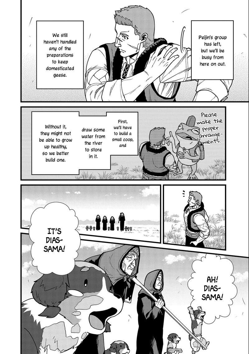 Ryoumin 0 Nin Start No Henkyou Ryoushusama Chapter 22 Page 4