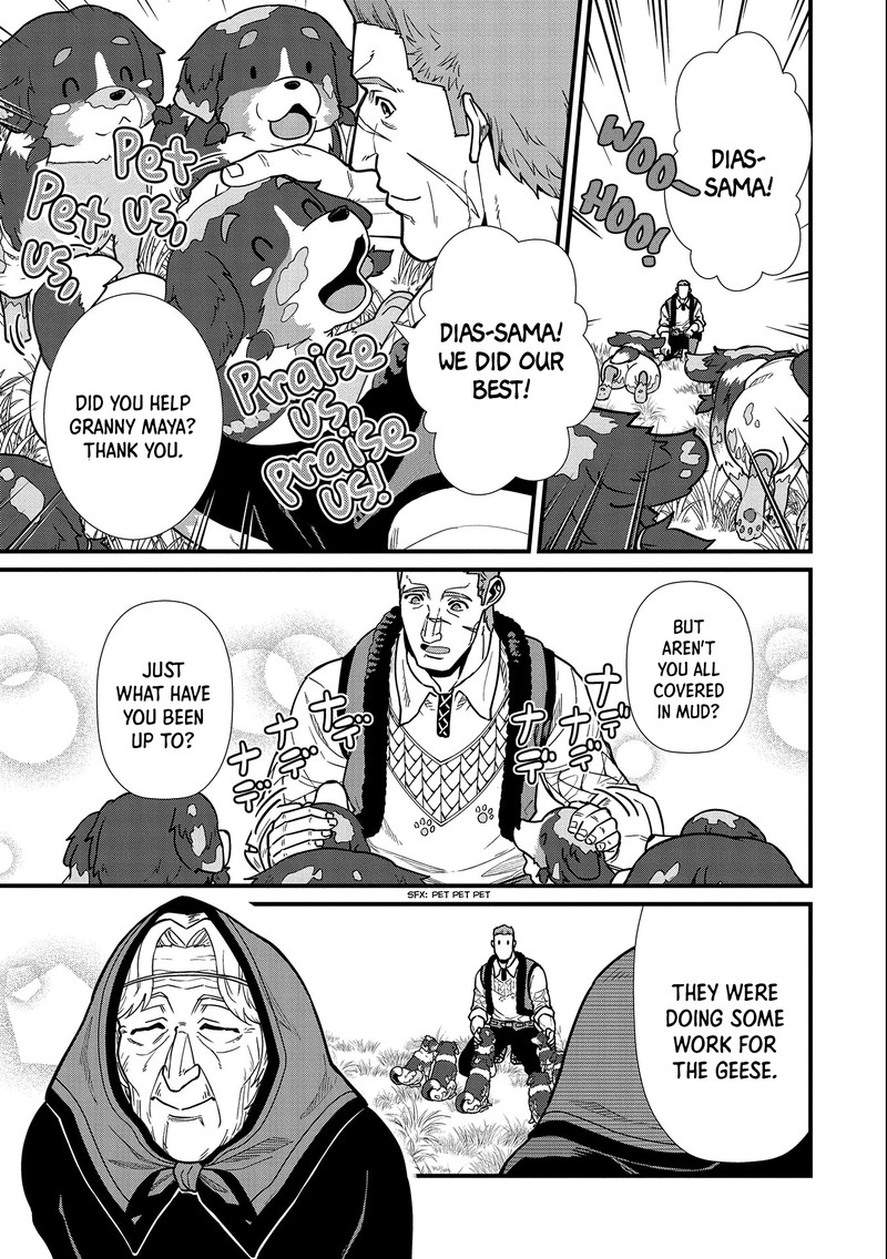 Ryoumin 0 Nin Start No Henkyou Ryoushusama Chapter 22 Page 5