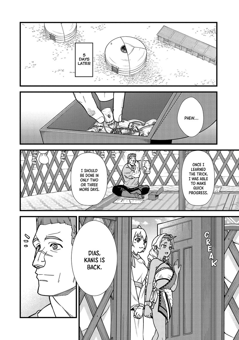 Ryoumin 0 Nin Start No Henkyou Ryoushusama Chapter 23 Page 10