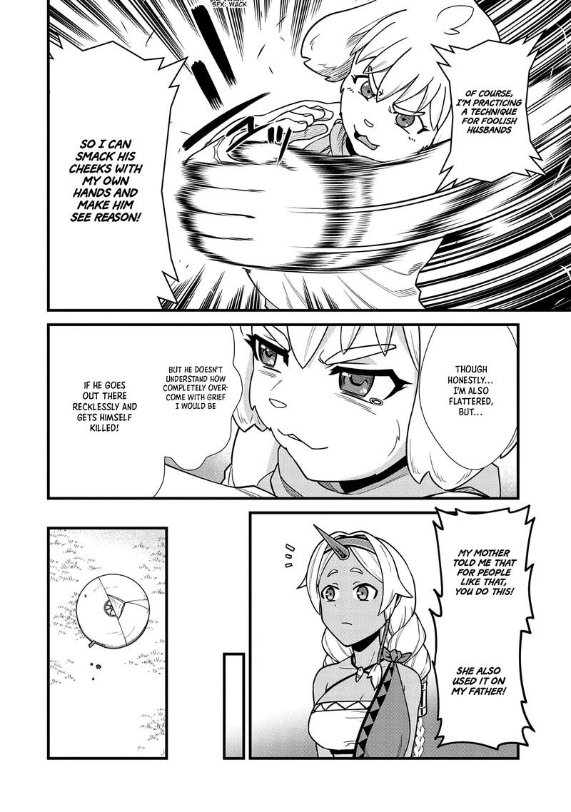 Ryoumin 0 Nin Start No Henkyou Ryoushusama Chapter 23 Page 17