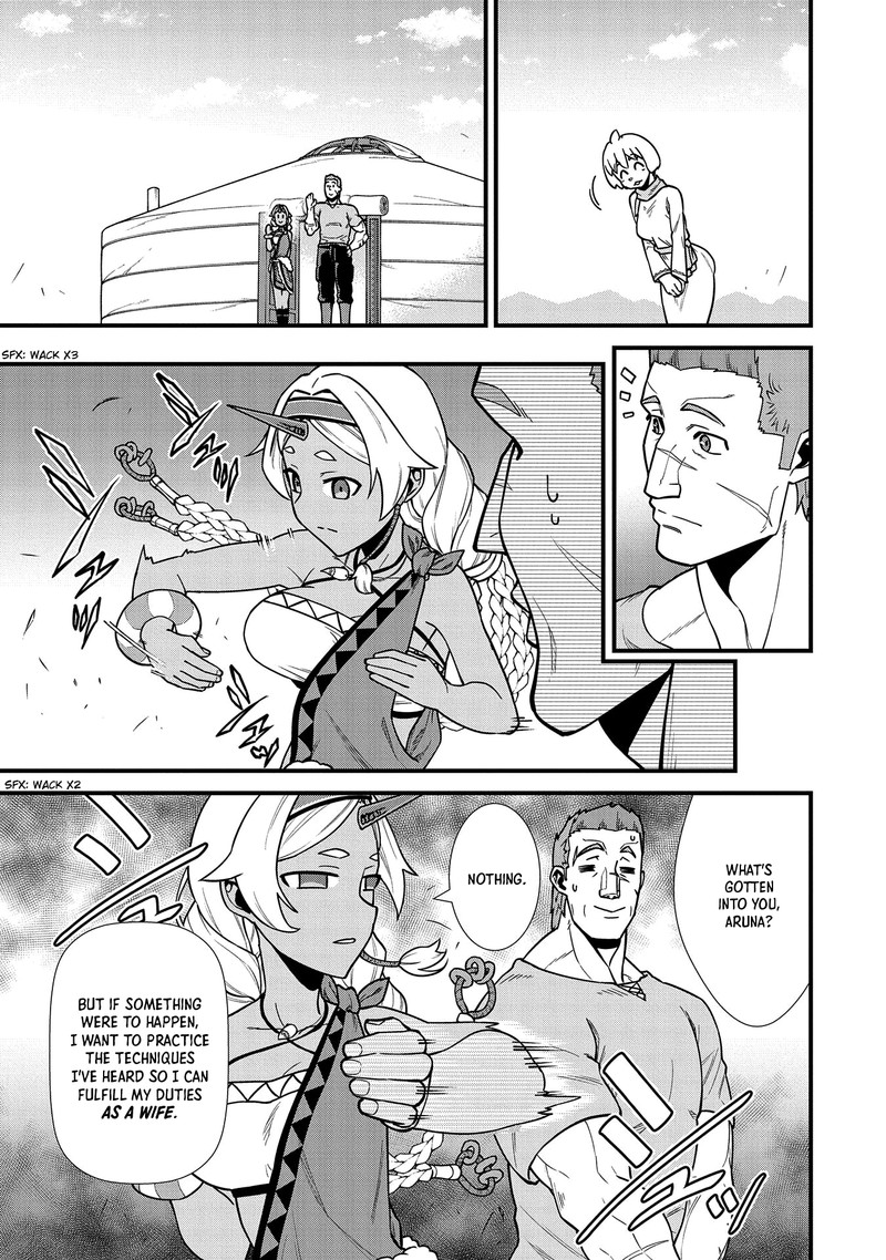 Ryoumin 0 Nin Start No Henkyou Ryoushusama Chapter 23 Page 18