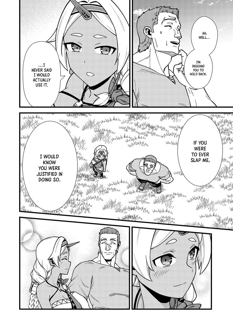 Ryoumin 0 Nin Start No Henkyou Ryoushusama Chapter 23 Page 19