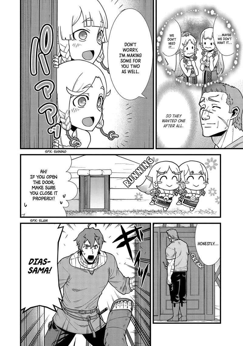 Ryoumin 0 Nin Start No Henkyou Ryoushusama Chapter 23 Page 2
