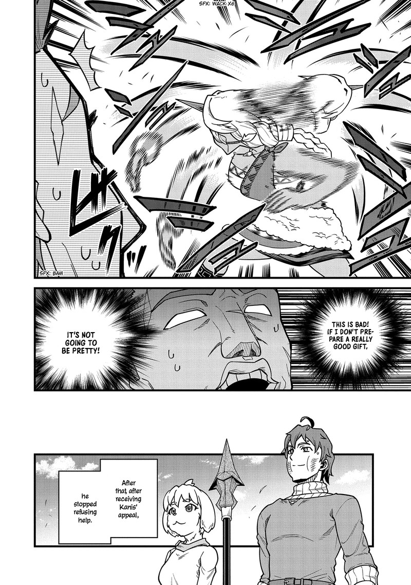 Ryoumin 0 Nin Start No Henkyou Ryoushusama Chapter 23 Page 21